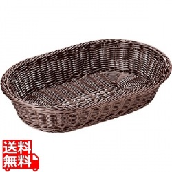 樹脂バスケット 小判 こげ茶45cm 91-085C 写真1