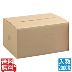 白紙フォーム 上質55kg 15×11インチ 1P 2000枚入 写真1