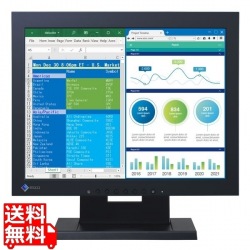液晶ディスプレイ 15型/1024×768/DVI、D-Sub/ブラック/スピーカー：あり 写真1