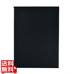 シンビメニューブックAPU-101-TW黒 写真1