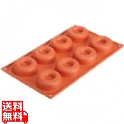 シリコマート シリコンフレックス ミディアムサバラン(8ヶ取)SF011 写真1