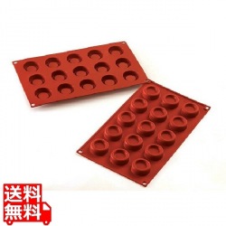 シリコマート シリコンフレックス ミニデザートラウンド(15ヶ取)SF178 写真1