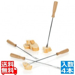 ボスカ フォンデュフォーク4本セット 写真1