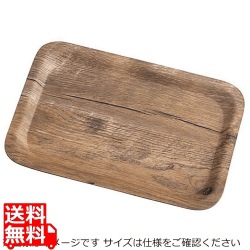 キャンブロ 角型マデラ・ラミネートトレー MA3646 ブラウンオリーブ 写真1