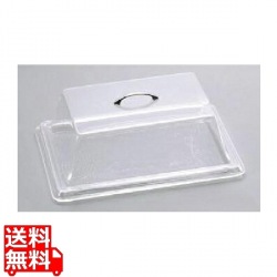 キャルミル スタンダードカバー 1318 327-13 写真1