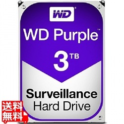 内蔵ハードディスク 3.5インチ 3TB WD Purple 監視カメラ用 写真1