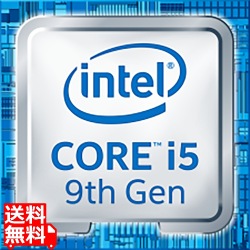 Core i5-9500 Processor 3.0-4.40GHz， 9MB， 6C/6T，65W， uHD630 写真1