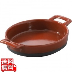 レヴォル エクリプス クレムブリュレ レッド 14.5cm RVE635274 写真1