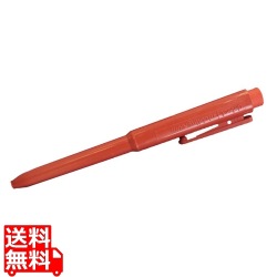 バーキンタボールペン(赤インク)J802 本体赤 66216301 写真1