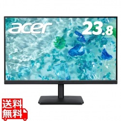 Vero V7 (23.8型/2560×1440/HDMI 2.0×2、DisplayPort v1.2×1/ブラック/2W+2Wステレオスピーカー搭載/IPS/ゼロフレーム/3年センドバック保証) 写真1