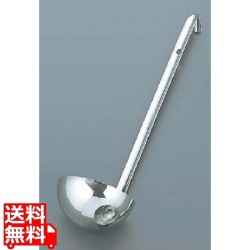 UK 18-8 レードル 540cc 写真1