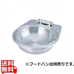 KINGO IH丸チェーフィング FP無カバー無 小 D105FN 写真1