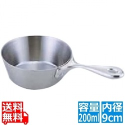 ステンレス ソースパン 9cm 写真1