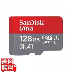 サンディスク ウルトラ microSDXC UHS-Iカード 128GB 写真1