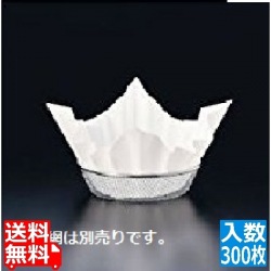 紙すき鍋 奉書 (300枚入)白 M33-253 写真1