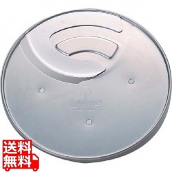小型用 2mmスライサー DLC-842TX 写真1