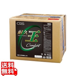 シーバイエス ワックス 耐久王プラスC 18L 写真1