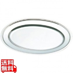 IKD18-8平渕小判皿10吋 写真1