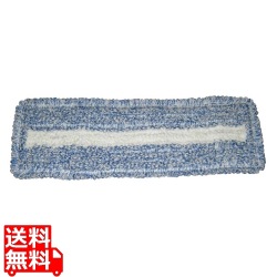 マイクロモップ400(水拭き用)WF-400-1(青) 写真1