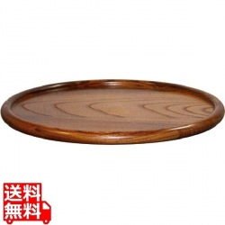 けやき ラウンドトレー(オイルカラー) 27cm 写真1