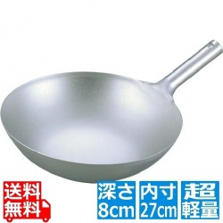 EBM 純チタン 超軽量 中華片手鍋 27cm 写真1