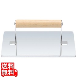 EBM 18-0 肉押え 角型 小(150×100) 写真1