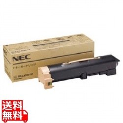 PR-L4700用トナーカートリッジ(約30000枚印刷可能(JIS X 6931(ISO/IEC 19752))) 写真1