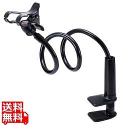 スマホスタンド アームスタンド 100cm フレキシブルアーム 角度調節可 高さ調節可 耐荷重250g 対応サイズ(4.6?6.9インチ) デスク ベッドサイド ブラック 写真1