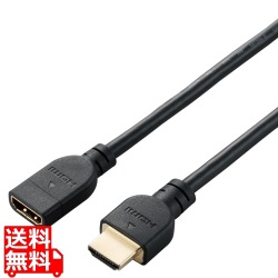 HDMI延長ケーブル/4K60P対応/0.5m/ブラック 写真1