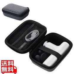 ドクターエア(REG-04)専用 セミハードケース ブラック 写真1