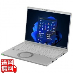 Let’s note FV4 DIS専用モデル(Core i5-1335U/16GB/SSD・512GB/ODDなし/Win11Pro/Officeなし/14.0型/LTE/vPro非対応) 写真1
