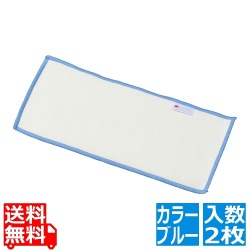 3M イージーマルチクリーニング用スペアクロス(2枚入)ブルー 写真1