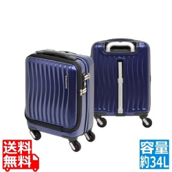 スーツケース キャリーケース 消音 静か 機内持ち込み TSA FREQUENTER クラムA ストッパー付 フロントオープン 46cm  NAVY 34L 2?4泊 出張用 旅行 写真1