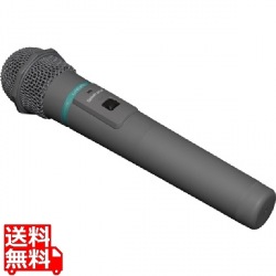 ユニペックス 300MHZ帯ワイヤレスマイクロホン(防滴型) WM-3400 写真1