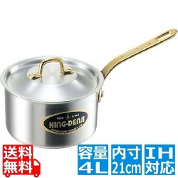 キングデンジ 深型片手鍋(目盛付) 21cm ※IH対応(100V/200V) 業務用 写真1