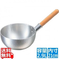 アルミ 打出片手 ボーズ鍋 21cm 業務用 写真1