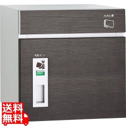 コルディア80 右開きタイプ 後出し パイン 写真1