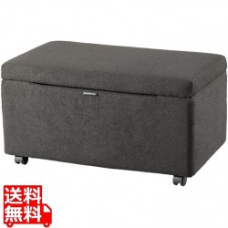 ストレージオットマン マックス 大容量 約107L 収納付き 幅85×奥行50×高さ44cm 移動式 キャスター付き 写真1