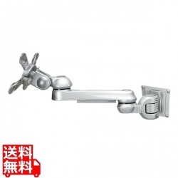 水平多関節アーム(壁面取付タイプ) 写真1