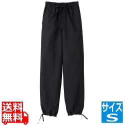 男女兼用パンツ JB-2025S (黒) 写真1