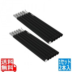 DOD コンパクトタープポール | キャンプ タープ ポール タープポール 写真1