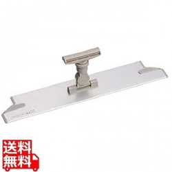 FXライトブレードホルダー (ミニジョイント付) 45cm 写真1