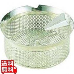 マトファ ムーラン特大用替刃 46247 1.5mm 写真1