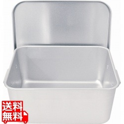 アルマイト 重なるパン箱(蓋付) TA-30(25?35人対応) 写真1