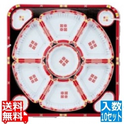 オードブル容器 有田 紺セットTO-460(10セット入) 写真1