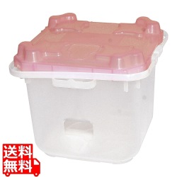 NEWハイジーンボックス#20 (本体穴明き) 赤 写真1