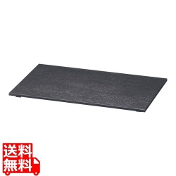 カトラリーボックス 大 蓋 ブラック 写真1