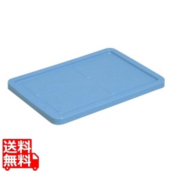 ボックス用蓋 RB-54用 PP製 写真1