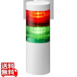 シグナルタワーLED積層信号灯(直径60) 写真1