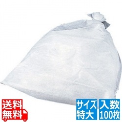 業務用だし袋 だしとりサンエース(100枚入) 特大 500×600mm 写真1